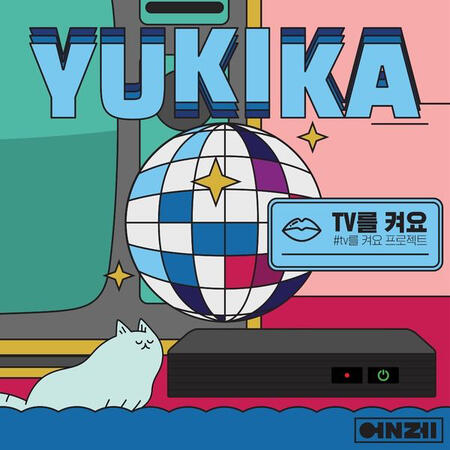 Love In TV World, YUKIKA